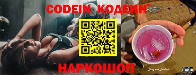 альфа пвп VHQ Первоуральск