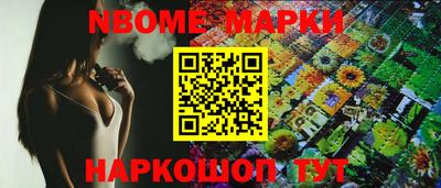альфа пвп VHQ Первоуральск