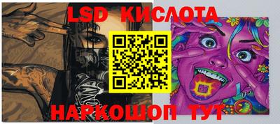 альфа пвп VHQ Первоуральск