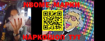 альфа пвп VHQ Первоуральск
