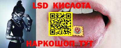 альфа пвп VHQ Первоуральск
