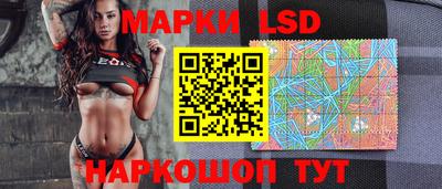 альфа пвп VHQ Первоуральск