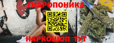 альфа пвп VHQ Первоуральск