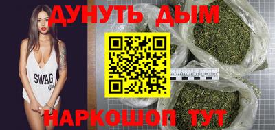 эйфоретик Пенза
