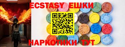 альфа пвп VHQ Первоуральск