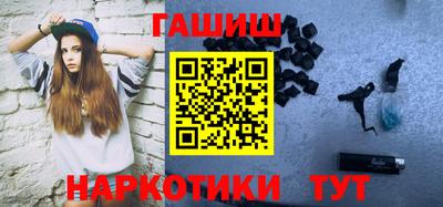 эйфоретик Пенза