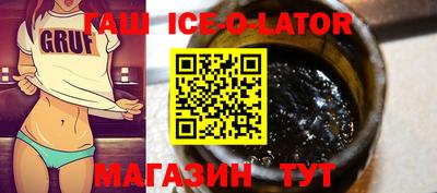 альфа пвп VHQ Первоуральск