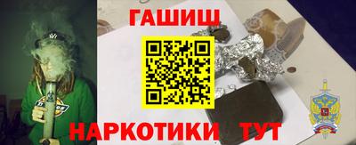 эйфоретик Пенза