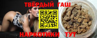 альфа пвп VHQ Первоуральск