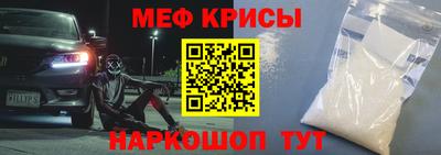 альфа пвп VHQ Первоуральск